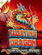 แจก เครดิต ฟรี 777 ทดลองเล่นในเกม Joker Gaming